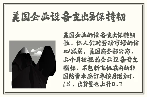 锕锵锵锵铜铜铜铜好大免费
